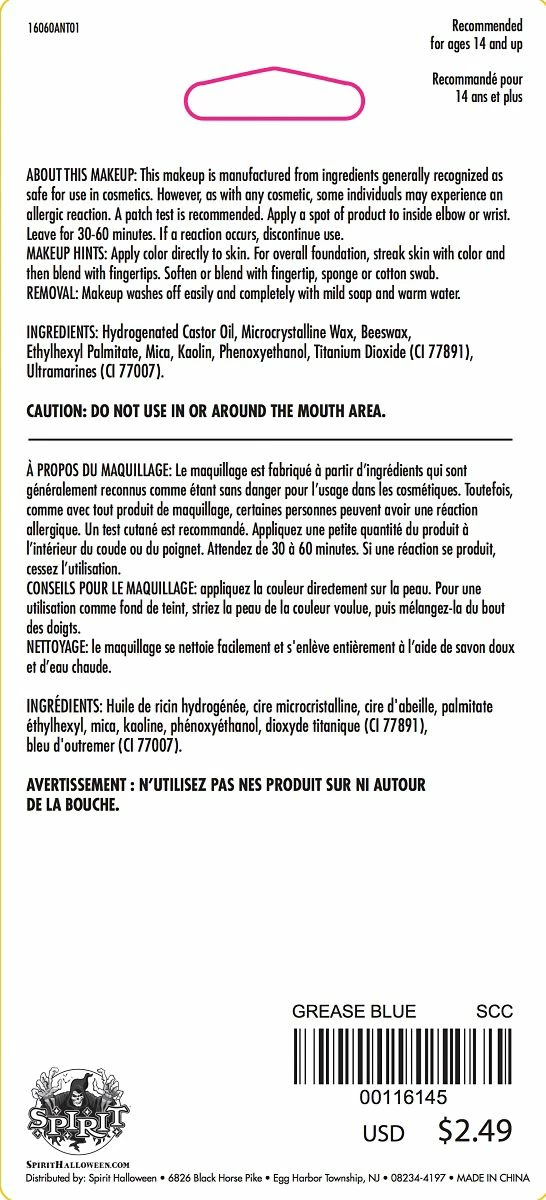 Spirit Halloween Blue Grease Makeup 2 Spirit Halloween Blue Grease Makeup - Image 2