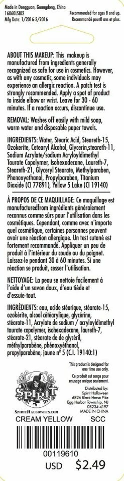 Spirit Halloween Yellow Cream Makeup 5 Spirit Halloween Yellow Cream Makeup -Halloween ACCESSORIES store 00119610 c