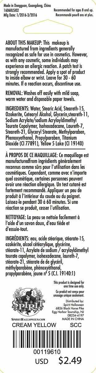 Spirit Halloween Yellow Cream Makeup 3 Spirit Halloween Yellow Cream Makeup - Image 3