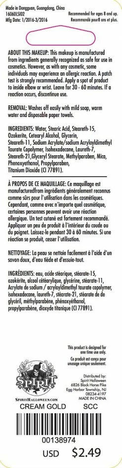 Spirit Halloween Gold Cream Makeup -Halloween ACCESSORIES store 00138974 c