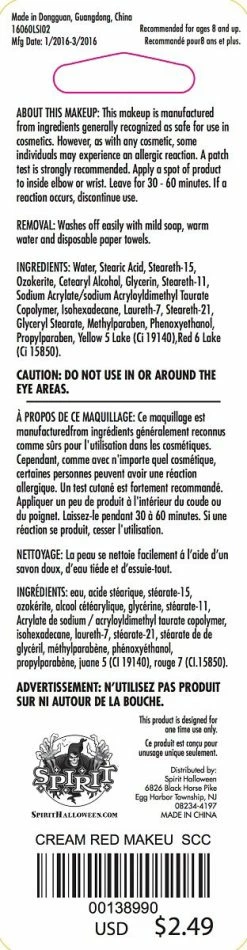 Spirit Halloween Red Cream Makeup 5 Spirit Halloween Red Cream Makeup -Halloween ACCESSORIES store 00138990 c