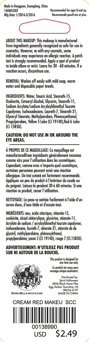 Spirit Halloween Red Cream Makeup 3 Spirit Halloween Red Cream Makeup - Image 3