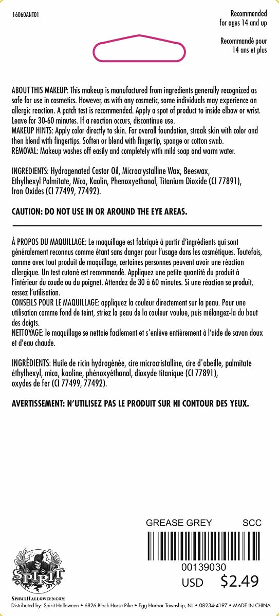 Spirit Halloween Gray Grease Makeup 2 Spirit Halloween Gray Grease Makeup - Image 2