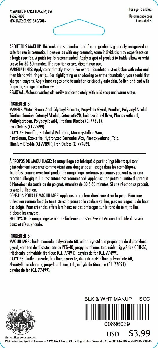 Spirit Halloween Black and White Makeup 3 Spirit Halloween Black and White Makeup - Image 3