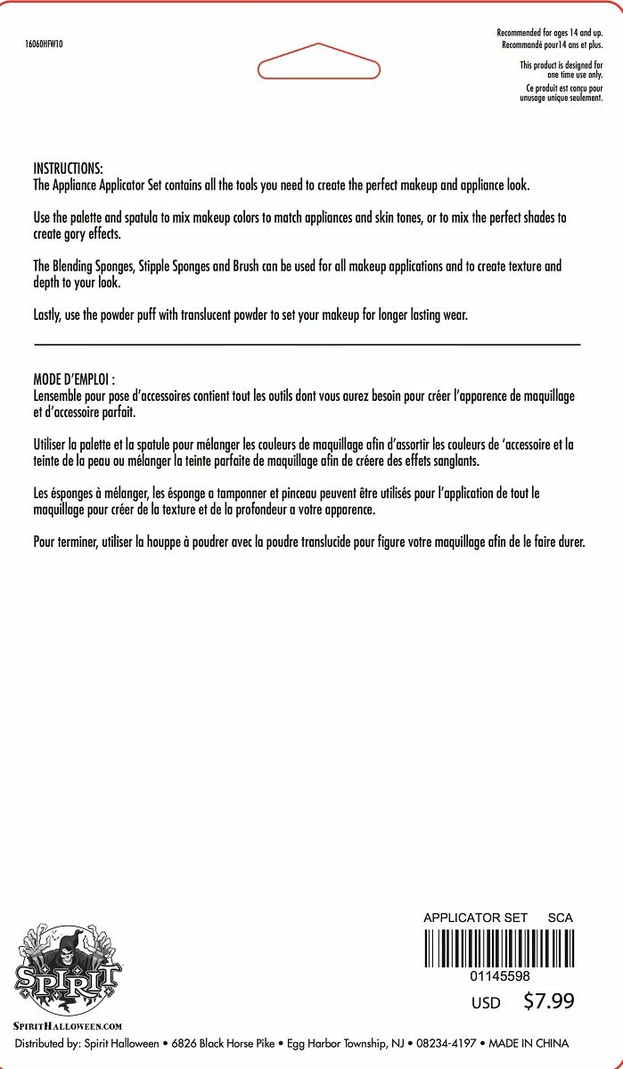 Spirit Halloween Appliance Applicator Set 2 Spirit Halloween Appliance Applicator Set - Image 2