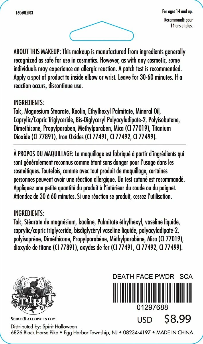 Spirit Halloween Gray Face Powder 2 Spirit Halloween Gray Face Powder - Image 2