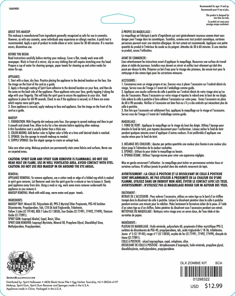 Spirit Halloween Deluxe Zombie Eye Appliance Kit 2 Spirit Halloween Deluxe Zombie Eye Appliance Kit - Image 2