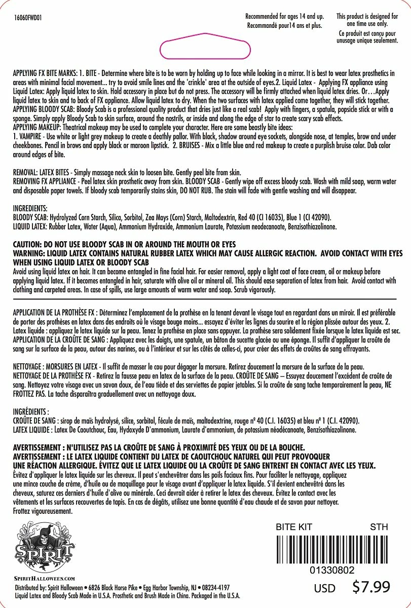 Spirit Halloween Vampire Bite Kit 2 Spirit Halloween Vampire Bite Kit - Image 2