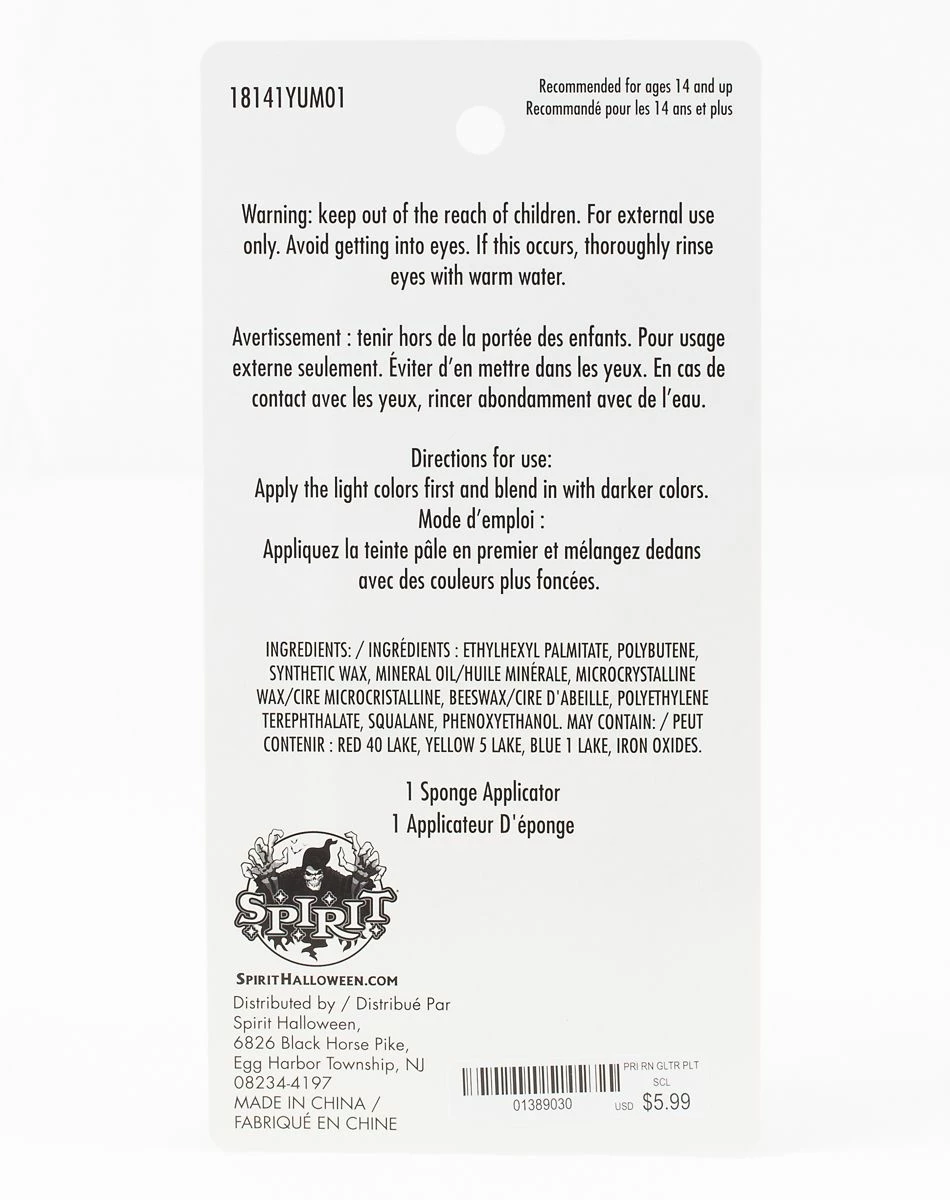 Spirit Halloween Rainbow Glitter Palette - 5 Count 2 Spirit Halloween Rainbow Glitter Palette - 5 Count - Image 2