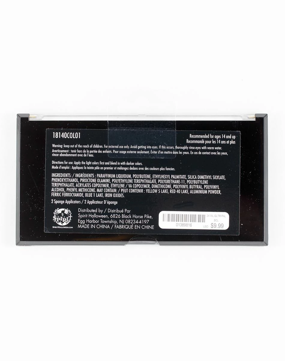 Spirit Halloween Glitter Palette - 24 Count 2 Spirit Halloween Glitter Palette - 24 Count - Image 2