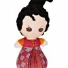 Spirit Halloween 18 Inch Mary Sanderson Plush Doll - Hocus Pocus