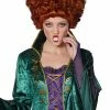 Spirit Halloween Winifred Teeth - Hocus Pocus