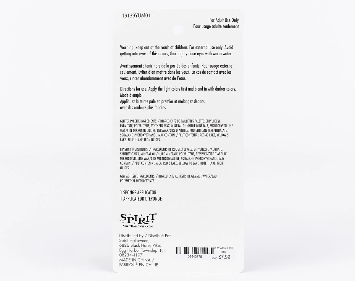 Spirit Halloween Celestial Witch Makeup Palette 3 Spirit Halloween Celestial Witch Makeup Palette - Image 3