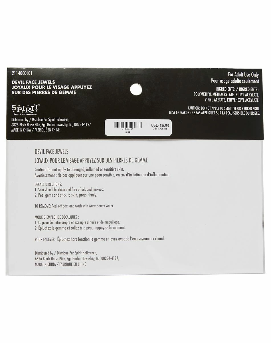 Spirit Halloween Red Devil Jewel Face Decal 3 Spirit Halloween Red Devil Jewel Face Decal - Image 3