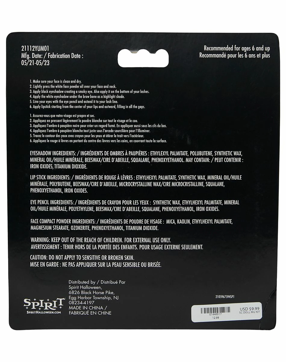 Spirit Halloween Gothic Doll Makeup Kit 3 Spirit Halloween Gothic Doll Makeup Kit - Image 3