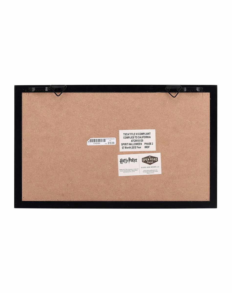 Spirit Halloween Harry Potter Wand Shadowbox - Decorations 2 Spirit Halloween Harry Potter Wand Shadowbox - Decorations - Image 2