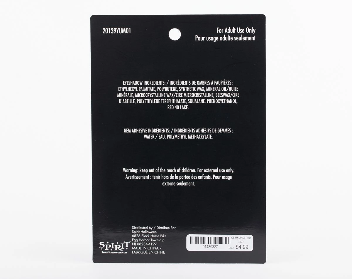 Spirit Halloween Press On Gem Stones Makeup Set 2 Spirit Halloween Press On Gem Stones Makeup Set - Image 2
