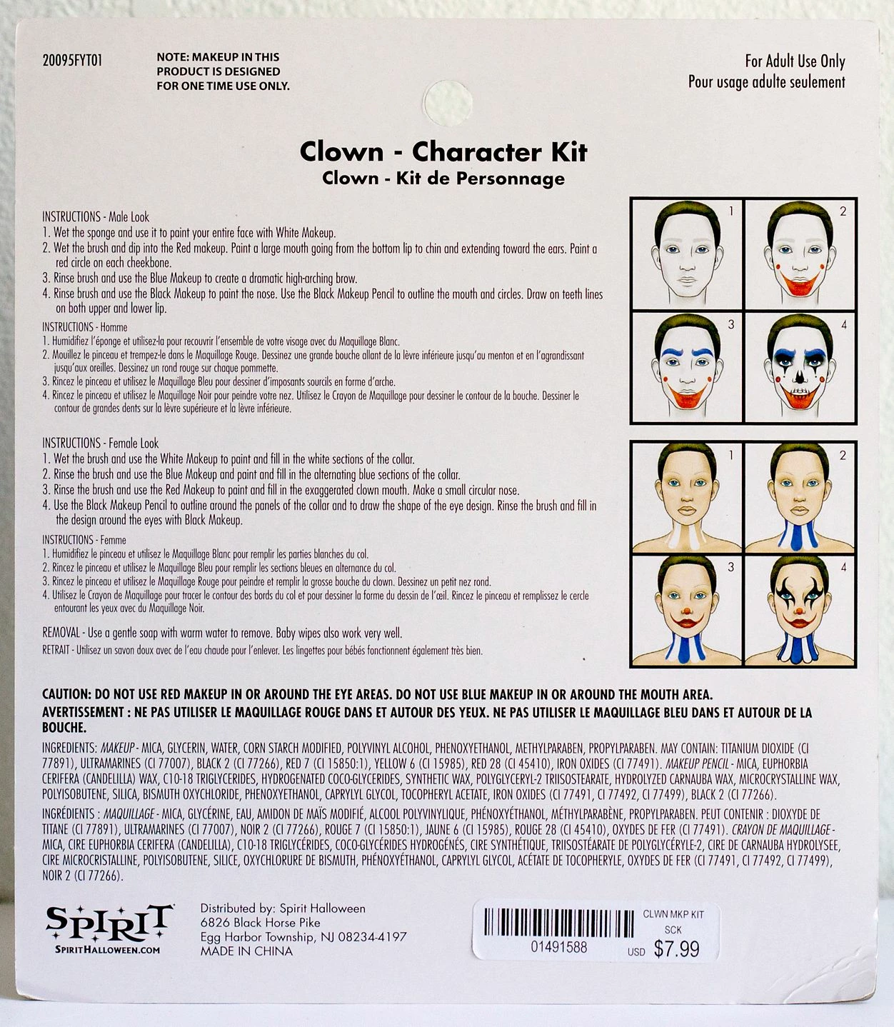 Spirit Halloween Clown Character Makeup Kit 2 Spirit Halloween Clown Character Makeup Kit - Image 2