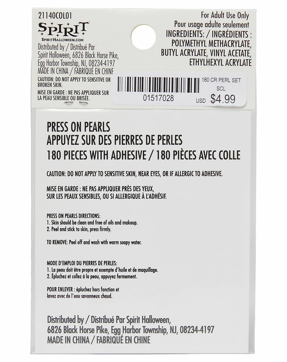Spirit Halloween Multi-Color Press On Pearls 3 Spirit Halloween Multi-Color Press On Pearls - Image 3