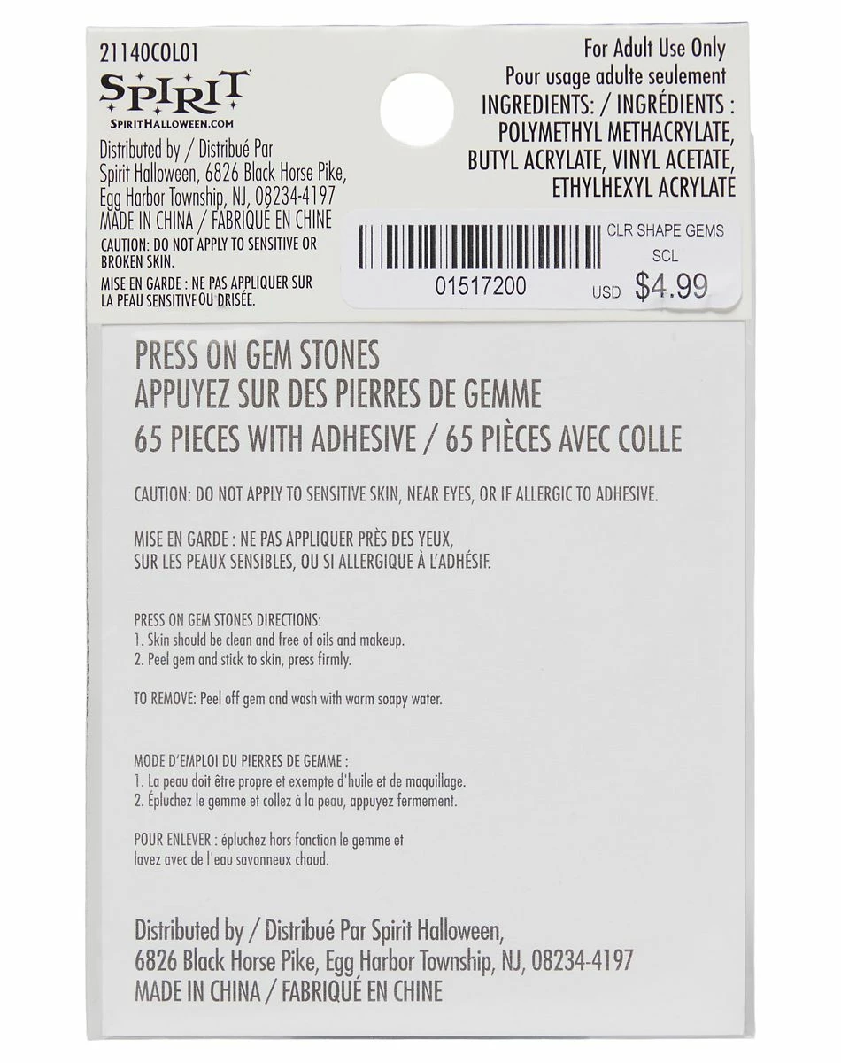 Spirit Halloween Multi-Color Flower and Heart Press On Gem Stones 3 Spirit Halloween Multi-Color Flower and Heart Press On Gem Stones - Image 3