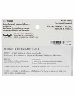 Spirit Halloween Lace Face Decal -Halloween ACCESSORIES store 01517218 c