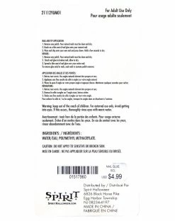Spirit Halloween Brush On Nail Glue 5 Spirit Halloween Brush On Nail Glue -Halloween ACCESSORIES store 01517960 c