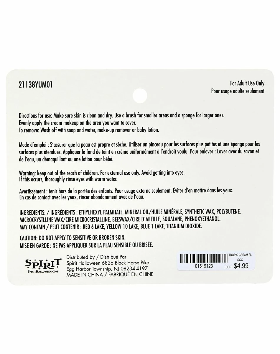 Spirit Halloween Tropic Tones Makeup Palette 3 Spirit Halloween Tropic Tones Makeup Palette - Image 3