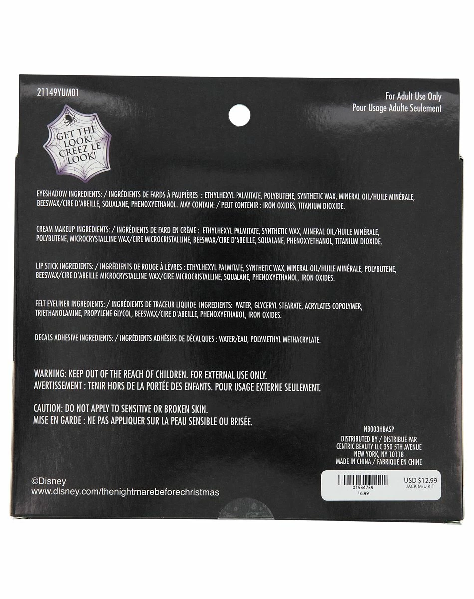 Spirit Halloween Jack Skellington Makeup Kit - The Nightmare Before Christmas 3 Spirit Halloween Jack Skellington Makeup Kit - The Nightmare Before Christmas - Image 3