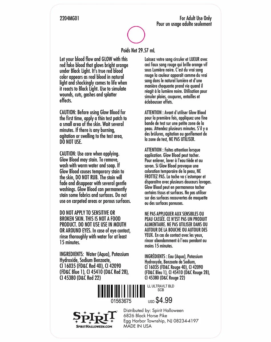 Spirit Halloween Glow Blood Kit 2 Spirit Halloween Glow Blood Kit - Image 2