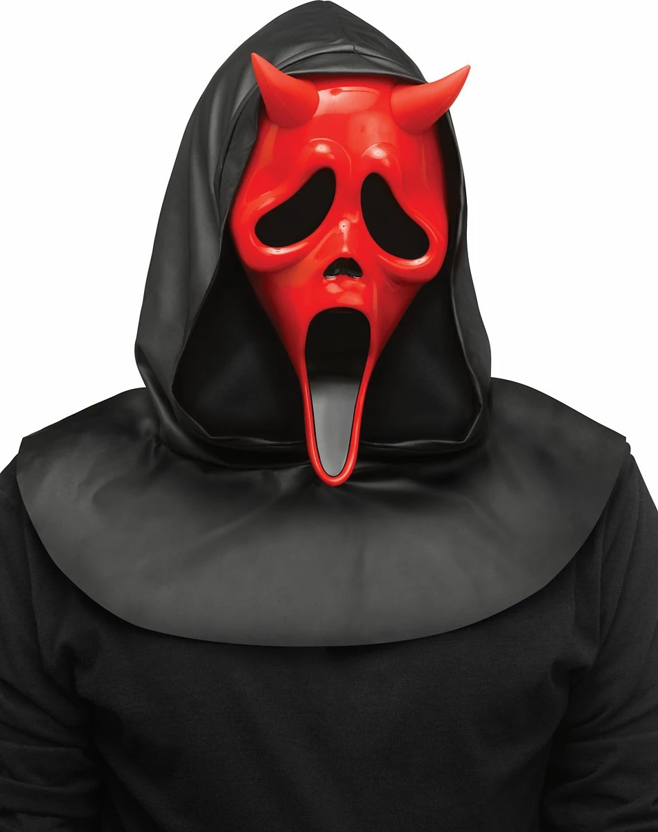 Spirit Halloween Red Devil Full Mask - Dead by Daylight 1 Spirit Halloween Red Devil Full Mask - Dead by Daylight